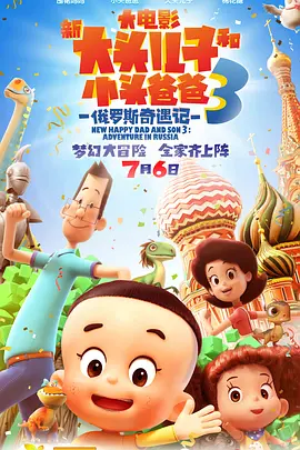 99探花在线观看