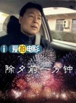 99探花在线观看
